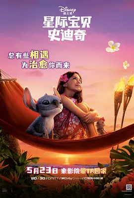 精品综合一区二区三区