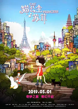 精品综合一区二区三区